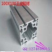 上海陵皓鋁制品 優(yōu)質(zhì)鋁產(chǎn)品供應(yīng)與工業(yè)制材應(yīng)用